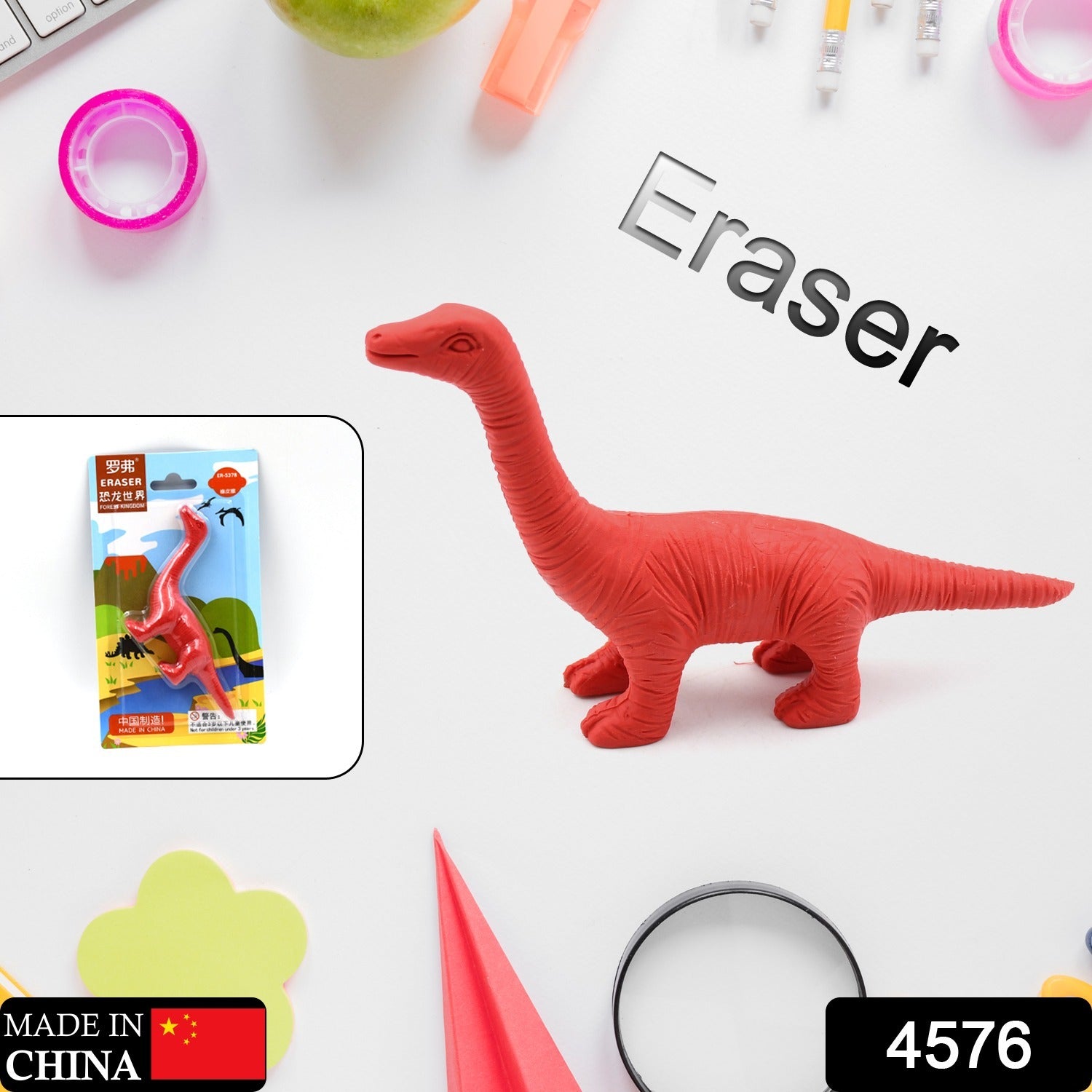 4576 Dinosaur Shaped Erasers Animal Erasers for Kids, Dinosaur Erasers Puzzle 3D Eraser, Mini Eraser Dinosaur Toys, Desk Pets for Students Classroom Prizes Class Rewards Party Favors 4576 Dinosaur Shaped Erasers Animal Erasers for Kids, Dinosaur Erasers Puzzle 3D Eraser, Mini Eraser Dinosaur Toys, Desk Pets for Students Classroom Prizes Class Rewards Party Favors